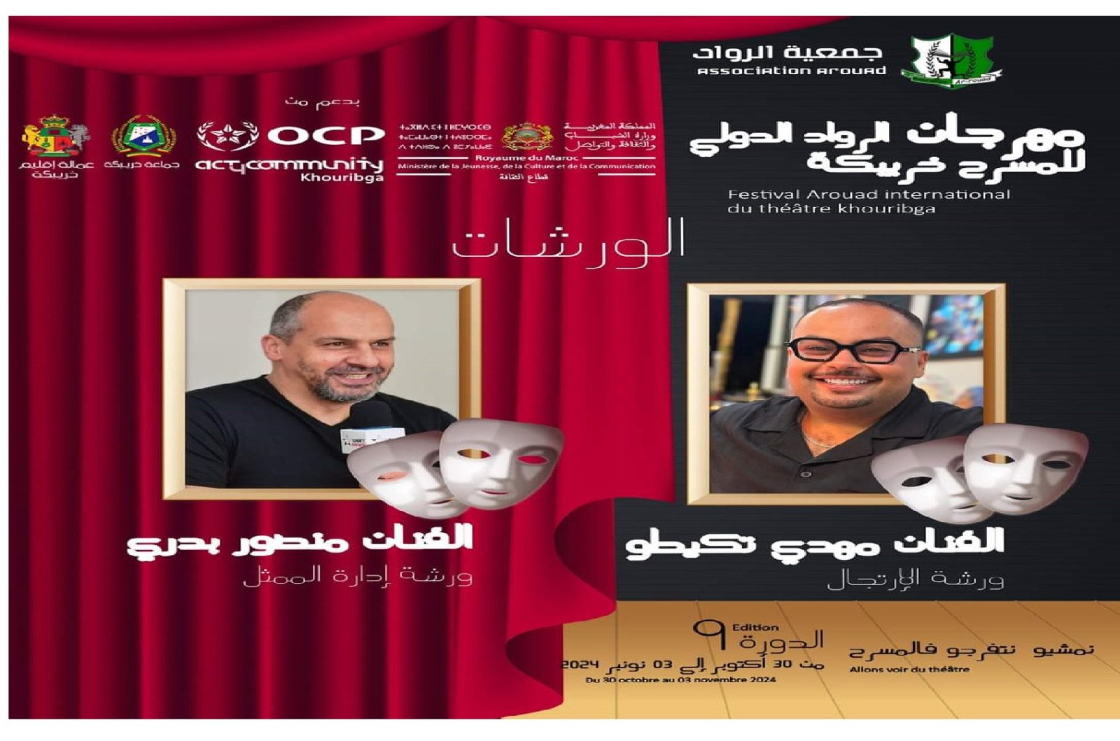 cf5a0791-3587-46d7-b258-73a984464986