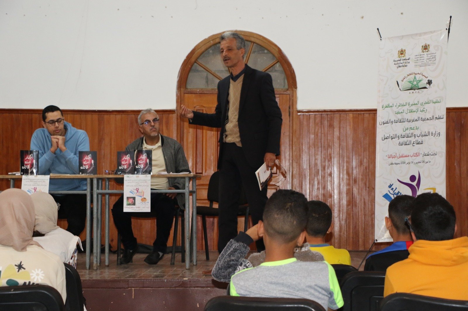 55b738fc-5921-4dc2-b808-9ee67b04d3f6