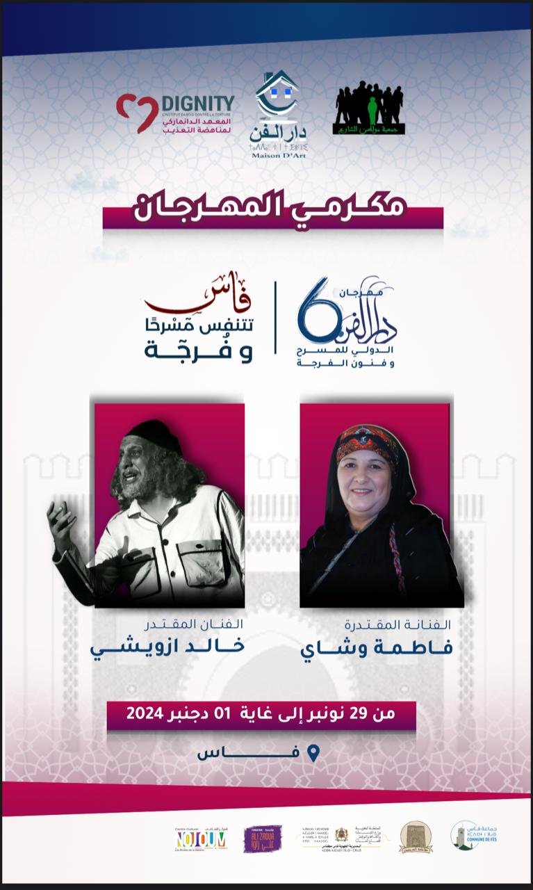 5d8b7dc5-ca23-4966-8af2-7750b16b5909