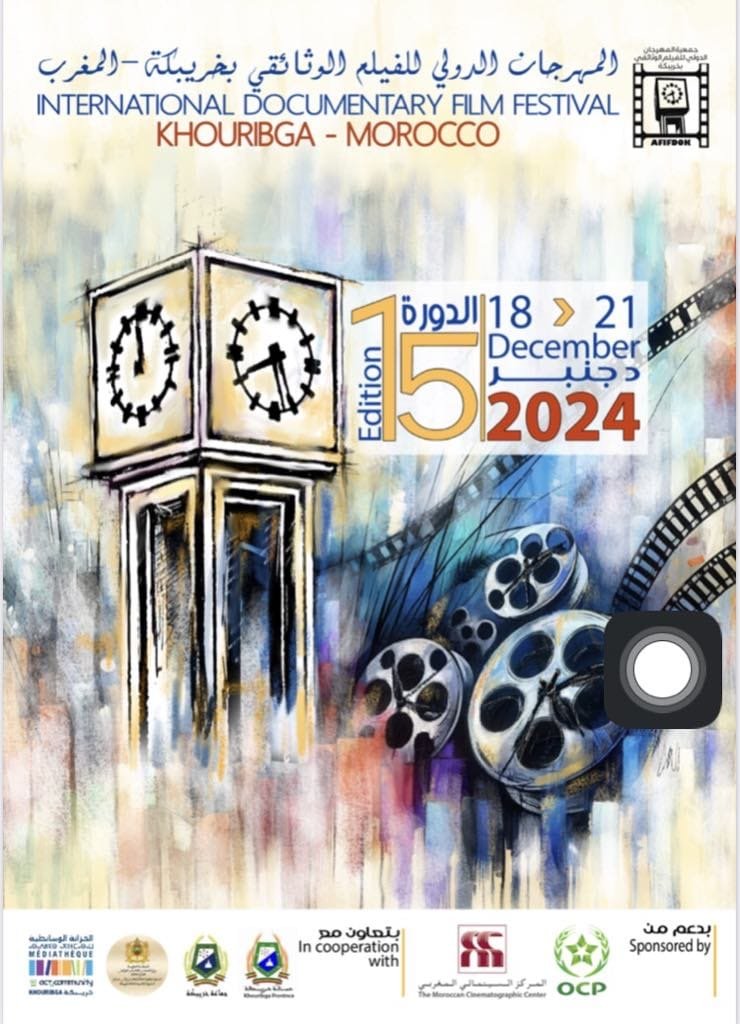 eed82437-3f55-4d42-a7ab-3c685f272b29