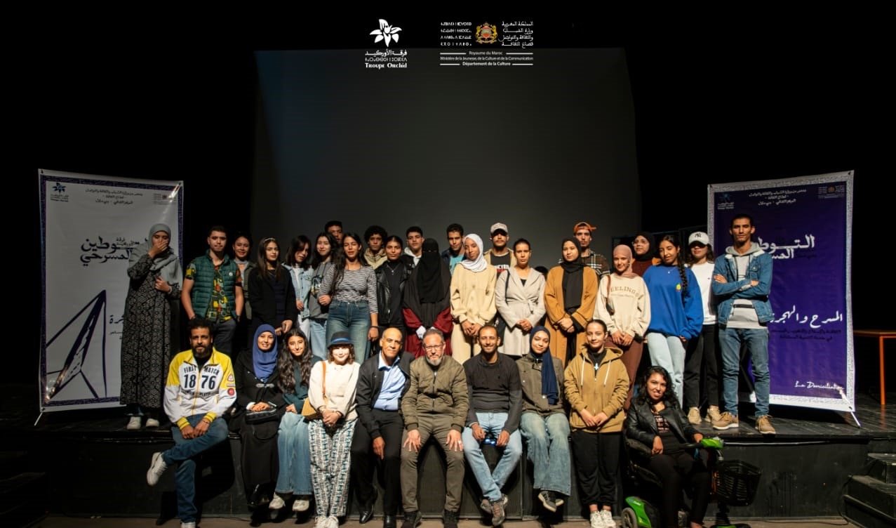 5a3b2b75-091d-4b8c-b1e1-c603aa253aea