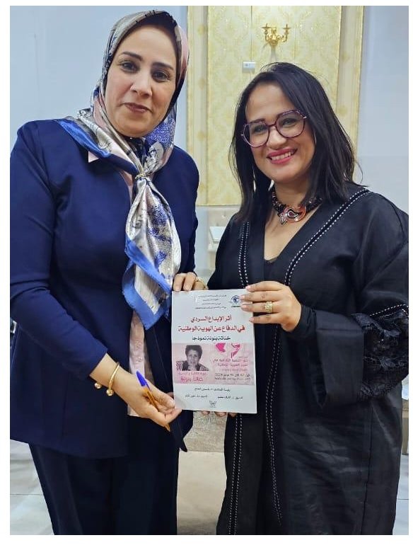 db5c9bfd-a7a6-421d-ac51-c732700b2dee