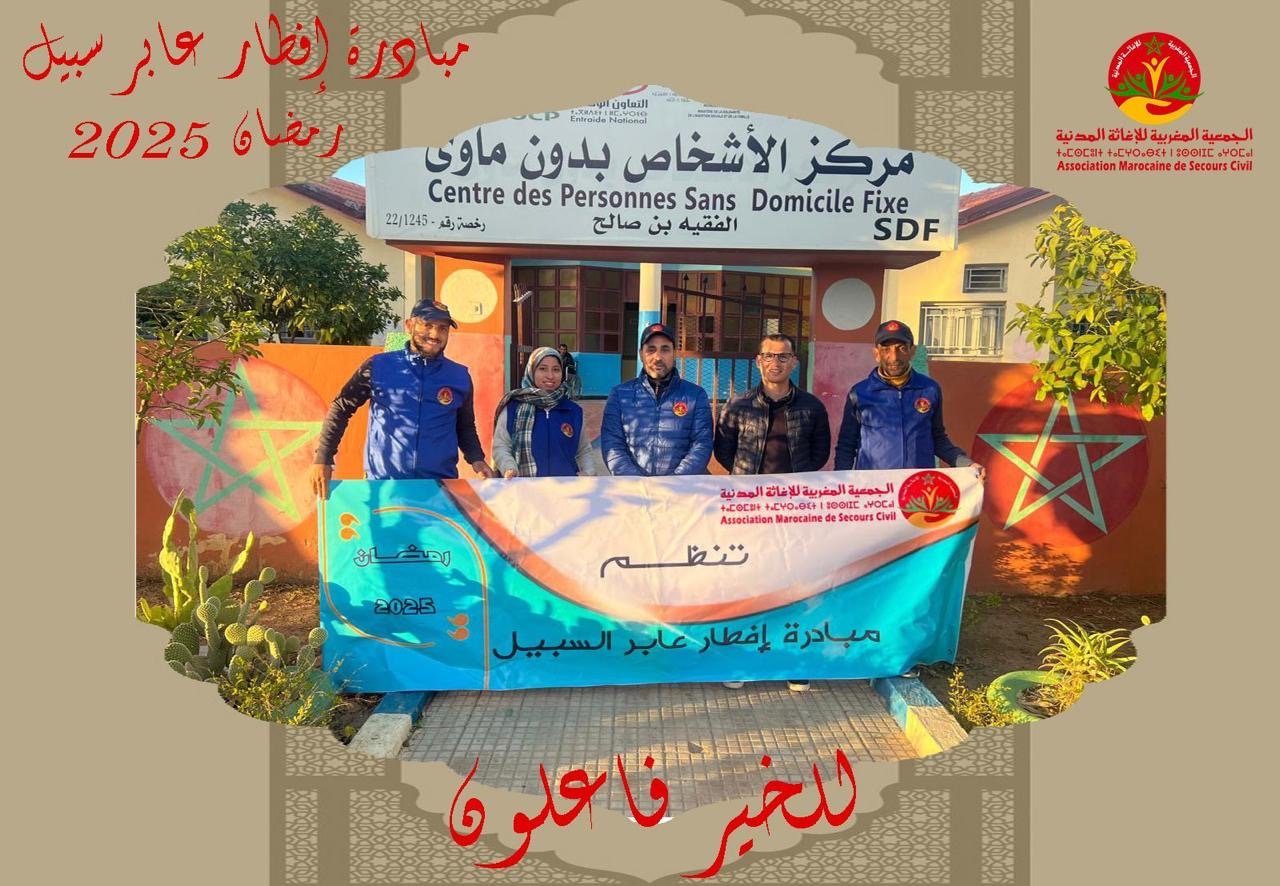 65ef836c-0cee-4b59-abfa-61649c098f1c